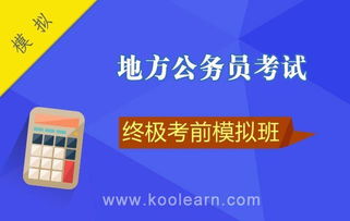 網絡文化經營許可證 開啟數字文化產業的合法之門
